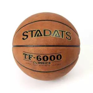스타다츠 농구공 7호 시합구 농구용품 7호농구공