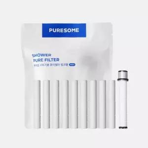 베이직/플러스 샤워기 전용 퓨어썸 퓨어필터 벌크형 10개입