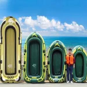 물놀이보트 고무 바다낚시 패키지 수상 에어 낚시 바다 보트