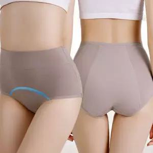 복부뱃살 전면 방수 생리팬티 위생팬티 샘방지 앞면 커버 순면 스판