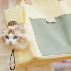 캔버스 강아지 백 가방 고양이 이동 외출 캐리어
