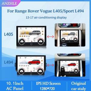 로버 레인지로버 스포츠 L494 보그 L405 LCD 공조 2013-2017 에어컨 패널 안드로이드 카 라디오 야간/주간
