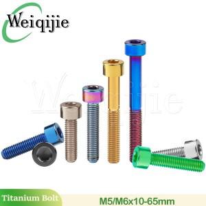 Weiqijie 티타늄 볼트 M5M6X10121516182023253035404550556065mm 시트 포스트 오버 헤드 브레이크 자전거
