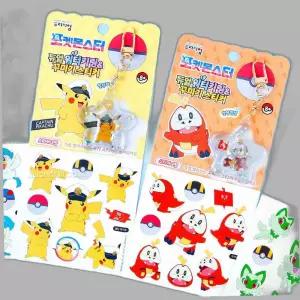 포켓몬스터 듀얼 워터키링 꾸미기 스티커-12EA