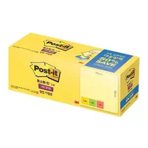 3M)포스트-잇 강한점착용 팝업리필 대용량팩(KR330-20