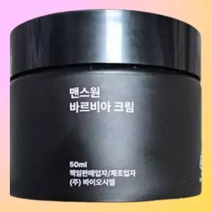 1개 맨스원 바르비아 크림