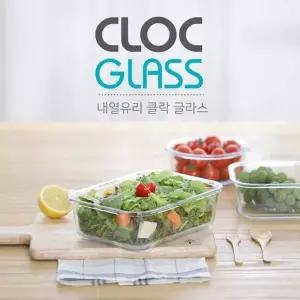 원형 유리 용기 투명 보관용기 식품 저장용기 컵 형태 테이블웨어