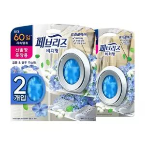 페브리즈 비치형 실내용 코튼앤블루자스민 6.3ml 3입