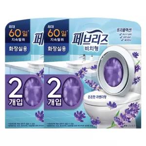 페브리즈 화장실용 비치형 은은한 라벤더향 6.3ml 4개