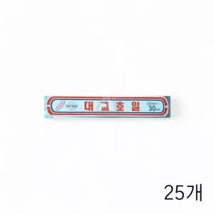 은박 식품포장용 15마이크로미터 쿠킹포일