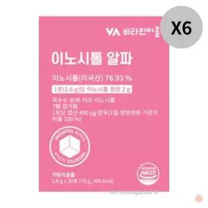 [하프클럽/기타]비타민마을 이노시톨 알파 엽산 유산균 분말 6개월분