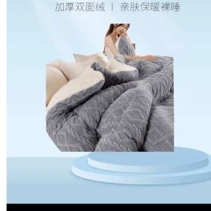 쉐르파 가중 담요 부드럽고 따뜻하며 두꺼운 진정 효과 소파용 차량용 사무실 점심용 숄 에어컨 선물용