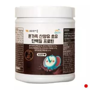[하프클럽/기타]비타민마을 단백질 온가족 산양유 초유 쉐이크 400g