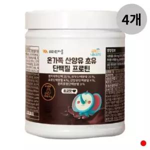 [하프클럽/기타]비타민마을 단백질 온가족 산양유 초유 추천 400g X4