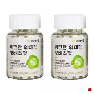 [하프클럽/기타]비타민마을 위편한 위대한 국산 양배추 정 200정 X2