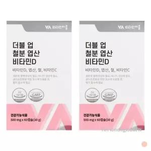 [하프클럽/기타]비타민마을 더블업 철분 엽산 비타민D 임산부 4개월분