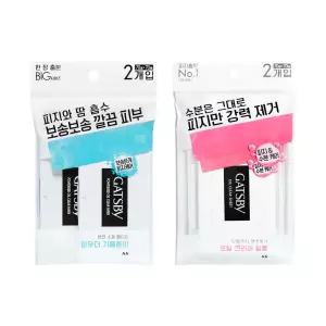 5년연속 1위 갸스비 기름종이 파우더필름 더블기획70매70매 2종 택1 182089