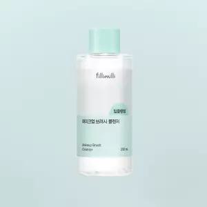 필리밀리 메이크업브러시클렌저 181853