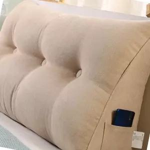 글로 침대 삼각 등받이쿠션 100cm 아이보리 의자등쿠션