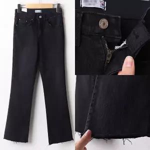 [하프클럽/아이우먼]위쉬몰 LO 컷팅고텐션블랙진260(A867H602) 빅사이즈