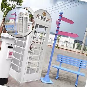 글로 대형 인테리어 공중전화 부스 5종 세트 화이트+스카이