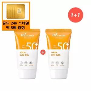 이지하우스 신세계의정부점정품2개유브이 마스터 아쿠아 선 젤+사은품/골드24k 스네일 마스크 팩 5매 증정