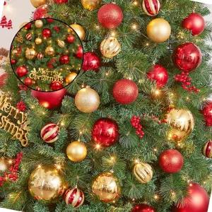 글로 해피위시 장식세트 65138 300cm 예쁜크리스마스트리