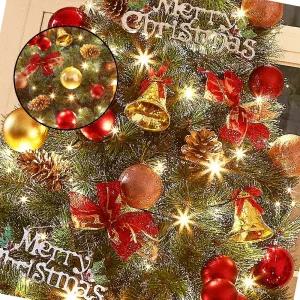 글로 골든벨 장식세트 240cm 크리스마스트리장식