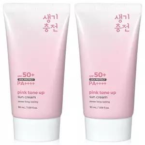 이지하우스 프리티스킨 핑크 톤업 선크림 50ml 2개 파데프리 SPF50+ PA++++ 637336
