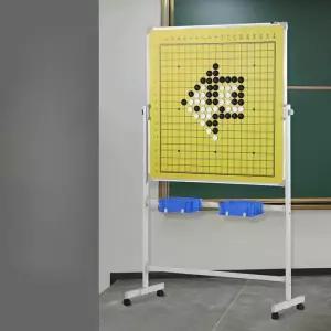 대형 자석 바둑판 세트 바둑 강의용 방송용 스탠드 교육용