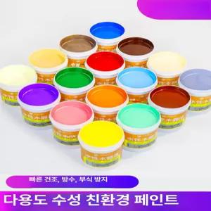 입체 벽지 웨인스코팅 셀프 폼블럭 배경 인테리어 벽돌 모던 자기 몰딩 포인트