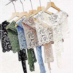 케이프 어깨 펀칭 숄 레이스 BWFH49AB