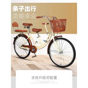 3인용자전거 3인승자전거 접이식 다인승 가족