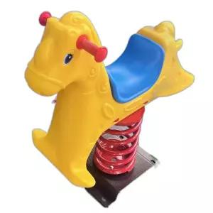 놀이터 흔들말 유치원 펜션 야외 말타기 장난감 목마