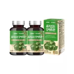 GNM 양배추환 양배추 국산 120g 3병