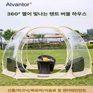 글램핑 투명 돔텐트 돔쉘터 썬룸 3.6m 에어 천막
