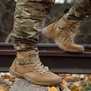 남녀등산화 충격흡수 방수 작전화 하이탑 전술화 봄가을 아웃도어 등산화 심쿵해외구매