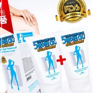 제모크림 텐미닛 와이존제모 다리털제모 1+1 겨드랑이털제모 할인 KWAA7908