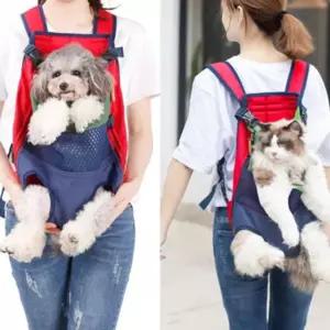켈리몰 중현견포대기 강아지 슬링백 이동가방 그레이