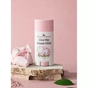 보타니컬테라피 시카 기저귀 크림스틱 17g 아기 신생아 엉덩이 진정 크림