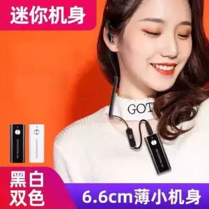 블루투스 무전기 레스토랑 미용실 넥클립식 방수 이어폰 고성능 워키토키