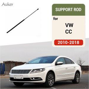 자동차 수리 보닛 후드 가스 충격 리프트 스트럿 바 VW CC 용 로드 액세서리 지원 2013 2014 2015 2016 2017 2018