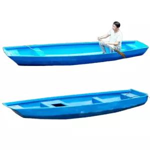 소형배 플라스틱 보트 민물낚시 pe보트 서핑 저수지