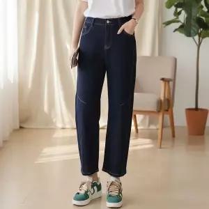 [하프클럽/셀러허브_여성트랜드패션]여성 생지 와이드핏 통배기 스판 청바