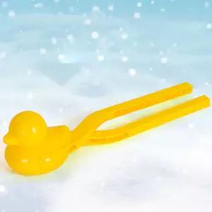 루아르모 눈집게 오리 만들기 싸움 장난감 스노우볼메이커 겨울용품