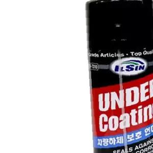 쌍문상회 생활용품 IS-M 일신 차량하체 언더코팅-H