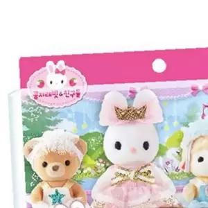 쌍문상회 장난감 콩지래빗 발레 토끼 미니 인형 소품 아기 동물 감