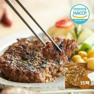 [NS홈쇼핑][하영이네떡갈비] 수제 한돈 떡갈비 카레맛 (120g x 15팩)[35286903]
