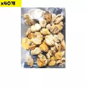 [우리집소싱] 식자재 유통 냉동홍합살 자숙 100-200미 200g x40개 우리집소싱