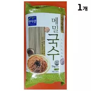 [우리집소싱] 구수한 메밀국수(면사랑 1k) 우리집소싱